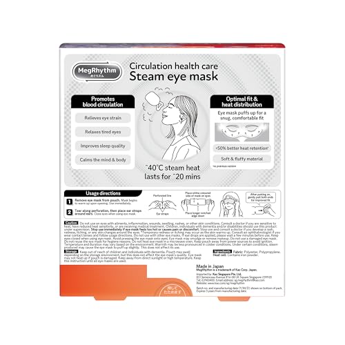 Latest Version Kao MEGURISM Health Care Steam Warm Eye Mask,Made in Japan,Lavender 12 Sheets