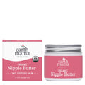 Earth Mama Organic Nipple Butter™ | Nipple Cream Safe for Breastfeeding | Postpartum Essentials for Nursing | Non Lanolin Nipple Cream, 2-Fluid Ounce