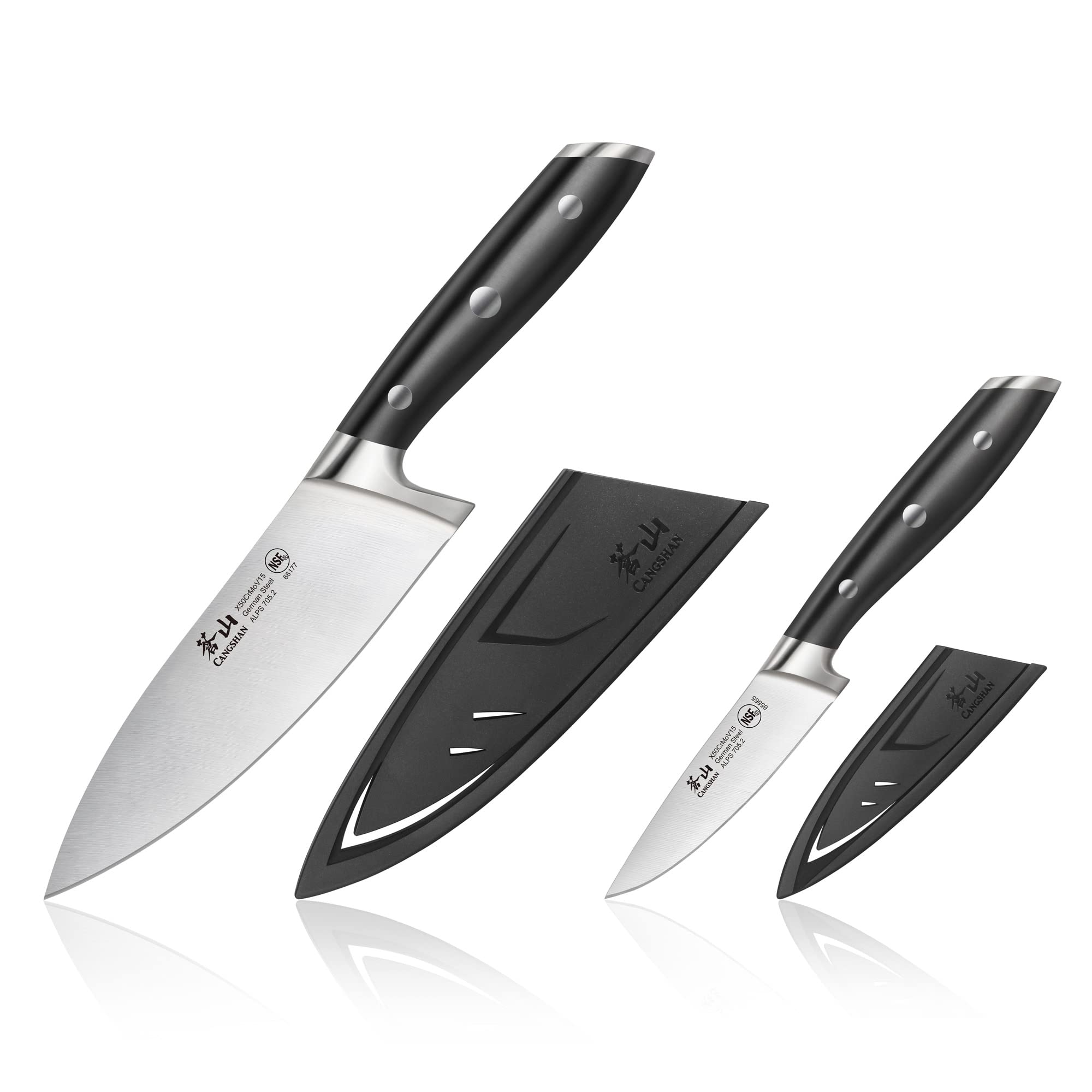 Cangshan ALPS Series 502797 German Steel Forged 2-Piece Starter Set with Sheaths, Black