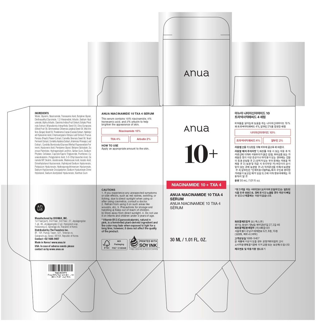 Anua Niacinamide 10 + TXA 4 Serum, Dark Spot Care, Hyaluronic Acid, Tranexamic Acid, Lightweight & Hydrating All-in-One Daily Facial Serum for Glass Skin, Korean Skincare, 1.01 fl.oz
