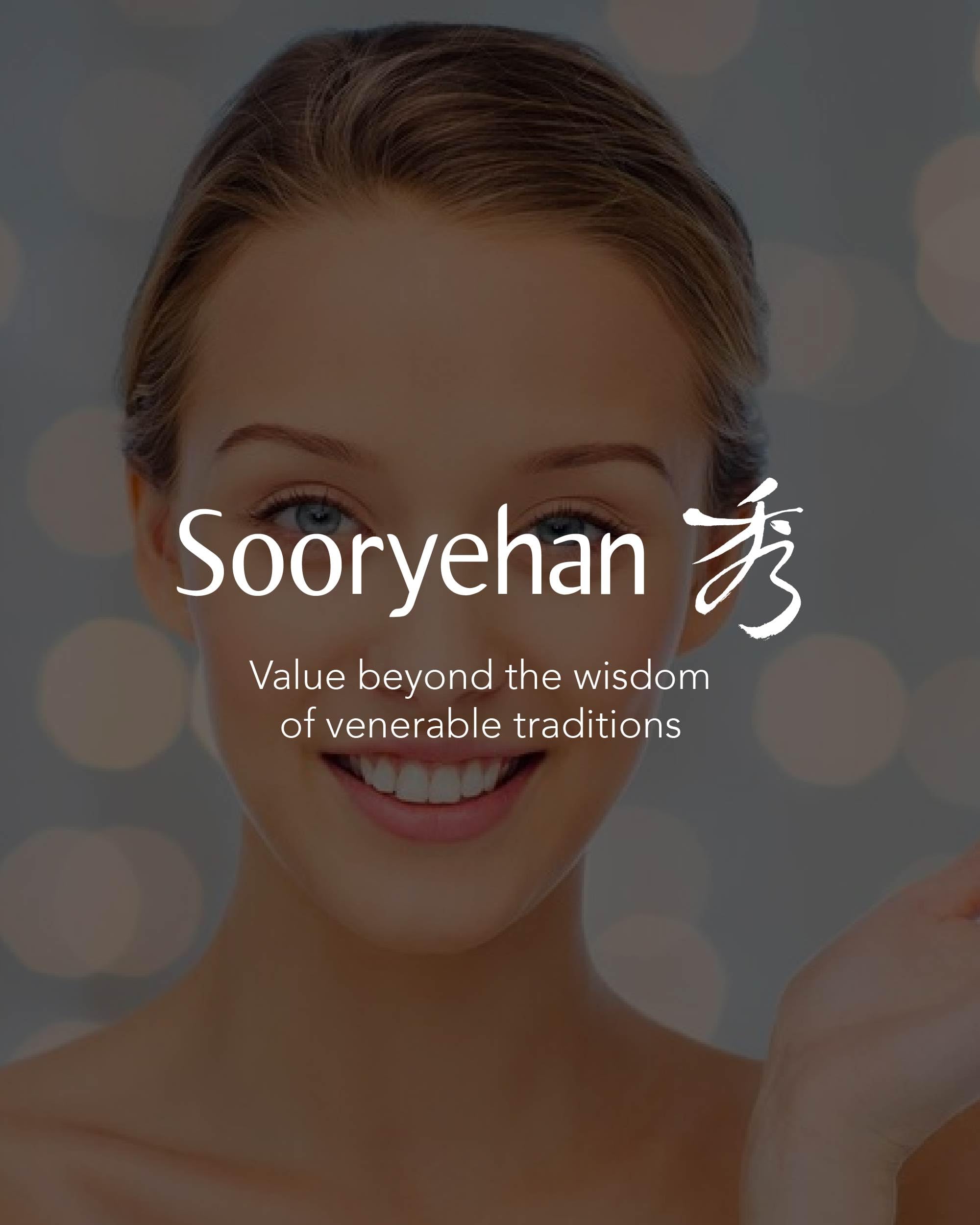 Sooryehan Hyobidam (Fermented Toner, 5.1fl oz) - Korean Skin Care. Highly Nourishing & Hydrating Toner for Firm Skin by LG Beauty. Wild Ginseng.