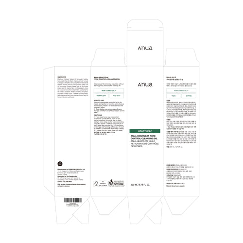 Anua Heartleaf Pore Control Cleansing Oil, Oil Cleanser for Face, Makeup Blackhead Remover, Korean Skin Care 6.76 fl oz(200ml) (original)