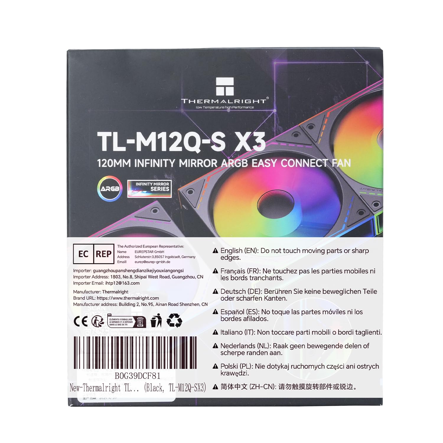 Thermalright TL-M12Q-S X3 120mm PC Case Fans, 2000RPM High Airflow, ARGB Daisy-Chain, Infinity-Mirror Lighting, 3-Pack