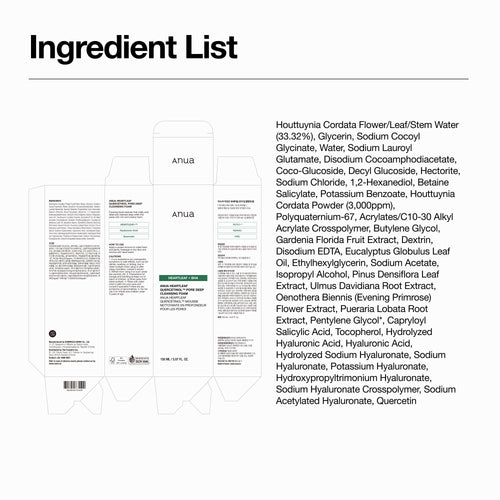 Anua Heartleaf Quercetinol Pore Deep Cleansing Foam, Face wash for Pore Refining Cleanser, Hydrating Daily Facial Cleanser For Double Cleansing, Gentle Foaming with BHA, Korean Skincare, 5.07 fl.oz.