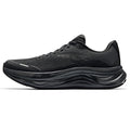 ANTA Men’s PG7 Running Shoes Cushioning Comfortable Breathable Athletic Workout Gym Cross Trainer Sports Sneakers, Black, 10.5