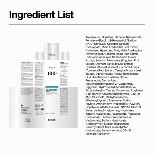 ANUA PDRN Hyaluronic Acid 100 Moisturizing Cream, Lightweight, Non-Greasy Hydrating Face Moisturizer with Salmon DNA for Glass Skin, Korean Skincare (2.02 fl oz)