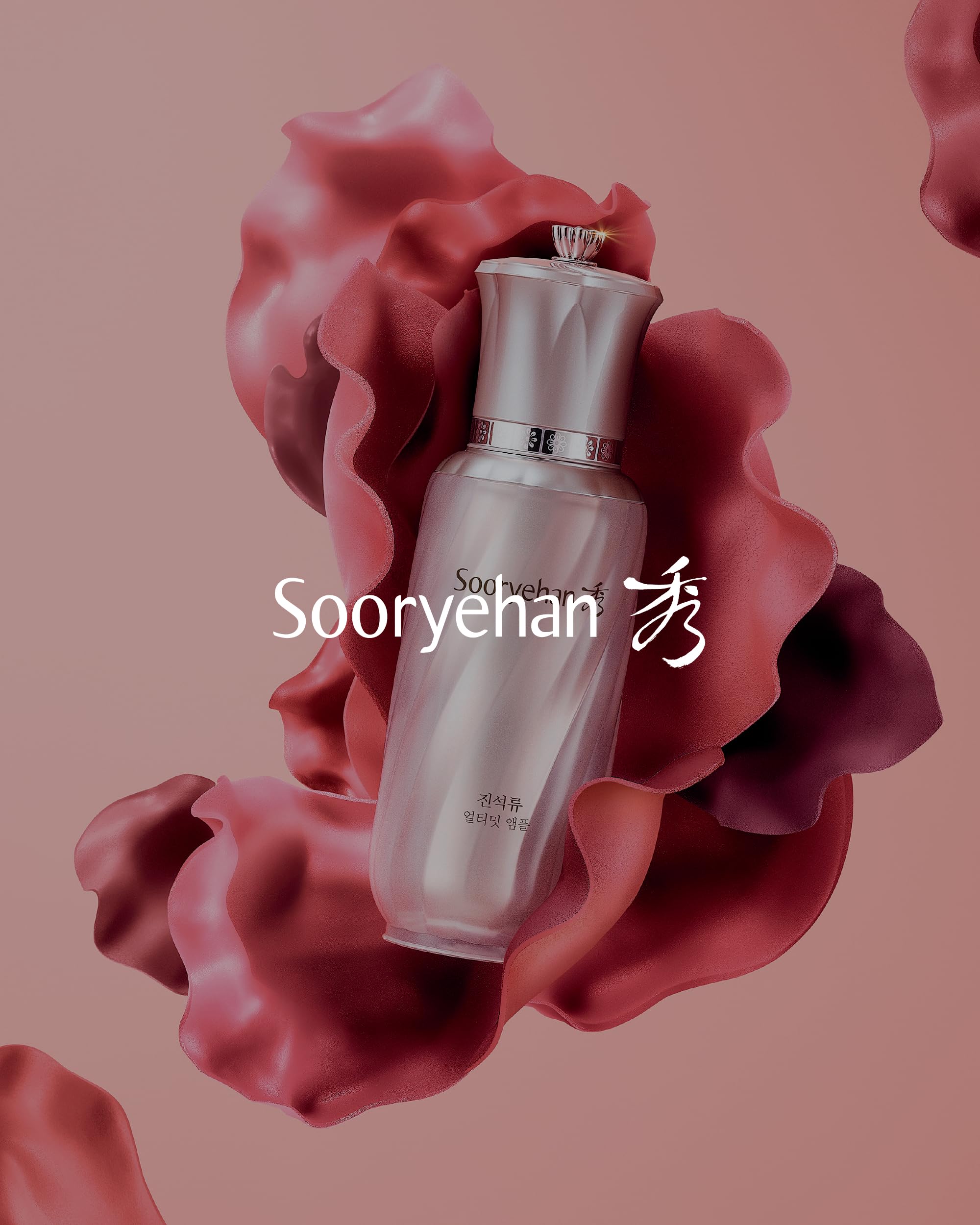 Sooryehan Ultimate Pomegranate Ampoule gift Set (55 ml/1.86 fl oz) - Skin Elasticity, Reduced Wrinkles & Skin Tone Improvement by LG Beauty. Collagen, Elastin, Vitamin C, Propolis,
