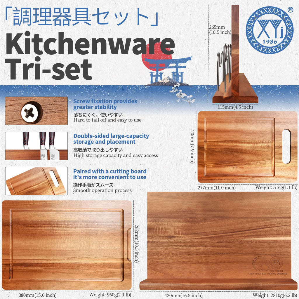 XYJ Acacia Wood Knife Block with Cutting Boards, Dual Magnetic Holder, 2-Piece Chopping Boards (Large & Small), Space-Saving Countertop Organizer, Rustic Kitchen Set without Knives