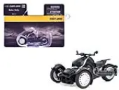Can-Am Ryker Rally 3-Wheel Motorcycle Ghost Black 1/32 Diecast Model by BRP Models