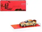 Nissan GT-R (R35) RHD (Right Hand Drive) Gold Metallic with Graphics ""Year of the Dragon - 2024 Chinese New Year Special Edition"" 1/64 Diecast Model