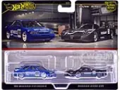 1994 Nissan Primera RHD (Right Hand Drive) 68 Blue and Nissan R390 GT1 23 Matt Black ""Car Culture"" Set of 2 Cars Diecast Model Cars by Hot Wheels