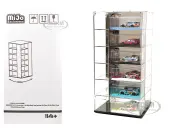 Showcase Large 24 Car Display Desktop Spinner with Mirror Back ""Mijo Exclusives"" for 1/64 Scale Models