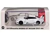 Nissan 35GT-RR ""LB-Silhouette Works GT"" RHD (Right Hand Drive) White with Extra Wheels 1/64 Diecast Model Car by CM Model