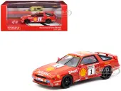 Toyota Supra Turbo (MA70) RHD (Right Hand Drive) 1 Chris Hodgetts ""British Touring Car Championship"" (1988) ""Hobby64"" Series 1/64 Diecast Model Car b
