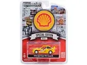 1996 Ford Escort RS Cosworth 1 Shell Helix Yellow ""Shell Oil Special Edition"" Series 1 1/64 Diecast Model Car by Greenlight