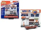 1970 Dodge Coronet Super Bee Brown with White Top and ""Union 76"" Interior Service Gas Station Facade Diorama Set ""Johnny Lightning 50th Anniversary""