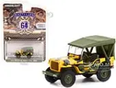 1943 Willys MB Jeep Yellow and Black with Green Top ""Follow Me"" U.S. Army ""Battalion 64"" Release 1 1/64 Diecast Model Car by Greenlight