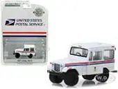 1971 Jeep DJ-5 White ""United States Postal Service"" (USPS) ""Hobby Exclusive"" 1/64 Diecast Model Car by Greenlight
