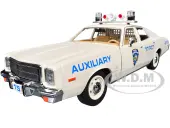 1977 Plymouth Fury Cream ""New York City Police Department (NYPD) Auxiliary"" ""Hot Pursuit"" Series 10 1/24 Diecast Model Car by Greenlight