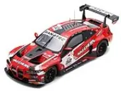 BMW M4 GT3 32 Sheldon van der Linde - Dries Vanthoor - Charles Weerts ""Team WRT"" ""24 Hours of Spa"" (2023) with Acrylic Display Case 1/18 Model Car by