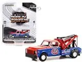 1971 Chevrolet C-30 Dually Wrecker Tow Truck ""STP Oil Treatment"" Red and Blue ""Dually Drivers"" Series 11 1/64 Diecast Model Car by Greenlight
