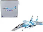 Mitsubishi F-15DJ Eagle Fighter Plane ""JASDF (Japan Air Self-Defense Force) Tactical Fighter Training Group"" (2020) 1/72 Diecast Model by JC Wings