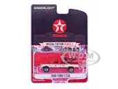 1988 Ford F-250 Tow Truck ""Texaco"" Red and White ""Texaco Special Edition"" Series 1 1/64 Diecast Model Car by Greenlight