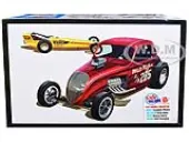 Skill 2 Model Kit Fiat Double Dragster Set of 2 Kits 1/25 Scale Model by AMT