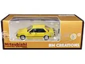 Mitsubishi Lancer EX2000 Turbo Yellow with Stripes with Extra Wheels 1/64 Diecast Model Car by BM Creations