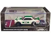 Nissan Skyline 2000 GT-R (KPGC10) 50 RHD (Right Hand Drive) White with Green Stripes ""Malaysia Diecast Expo Event Edition"" (2023) 1/64 Diecast Model