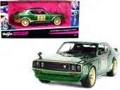 1973 Nissan Skyline 2000GT-R (KPGC110) 73 Green Metallic with Gold Stripes ""Tokyo Mod"" Series 1/24 Diecast Model Car by Maisto