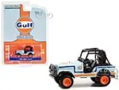 1976 Jeep CJ-5 Light Blue with Blue and Orange Stripes ""Gulf Oil Special Edition"" Series 2 1/64 Diecast Model Car by Greenlight