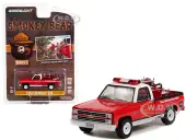 1984 Chevrolet C20 Pickup Truck with Fire Equipment Hose and Tank ""Please Help Prevent Forest Fires"" ""Smokey Bear"" Series 1 1/64 Diecast Model Car by
