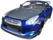 Brians 2009 Nissan GTR R35 Blue ""Fast &amp; Furious 7"" Movie 1/24 Diecast Model Car by Jada