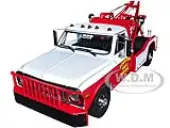 1972 Chevrolet C-30 Dually Wrecker Tow Truck ""Downtown Shell Service - Service is Our Business"" White and Red 1/18 Diecast Model Car by Greenlight