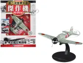 Mitsubishi A6M2b ""Zero"" Fighter Aircraft ""Imperial Japanese Navy Air Service"" 1/72 Diecast Model by DeAgostini