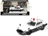 Nissan Fairlady 240ZG (HS30) RHD (Right Hand Drive) Black and White ""Japanese Police"" 1/64 Diecast Model Car by Inno Models