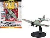 Mitsubishi A6M2a ""Zero"" Fighter Aircraft ""Imperial Japanese Navy Air Service"" 1/72 Diecast Model by DeAgostini