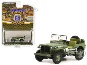1942 Willys MB Jeep 20362162-S Green ""U.S. Army World War II - Rough Rider"" ""Battalion 64"" Release 2 1/64 Diecast Model Car by Greenlight