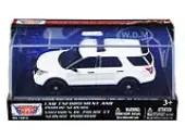 2015 Ford Police Interceptor Utility Plain White 1/43 Diecast Model Car by Motormax