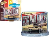 1967 Chevrolet Camaro Gold with Gold Interior with Collectible Tin Display ""The First Chevrolet Camaro"" ""Greetings from Norwood Birth Place of the Ca
