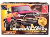 Skill 2 Model Kit 2021 Ford Bronco First Edition 1/25 Scale Model by AMT