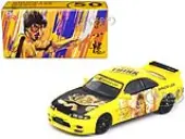 Nissan Skyline GT-R (R33) RHD (Right Hand Drive) Yellow with Black Hood ""Bruce Lee Legacy 50 Year Anniversary"" 1/64 Diecast Model Car by Inno Models