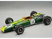 Lotus 43 11 Peter Arundell ""Team Lotus"" Formula One F1 ""Belgian GP"" (1966) Limited Edition to 35 pieces Worldwide 1/18 Model Car by Tecnomodel
