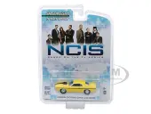 1970 Dodge Challenger R/T (Gibbs) Yellow with Black Stripes ""NCIS"" (2003) TV Series ""Hollywood"" Series 1/64 Diecast Model Car by Greenlight