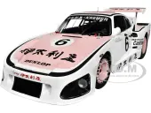 Porsche 935 K3 6 Bob Wollek - Henri Pescarolo Winner ""Suzuka 1000KM"" (1981) ""Competition"" Series 1/18 Diecast Model Car by Solido