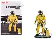 U-2 ""Dragon Lady"" Pilot Polyresin Statue ""Statue Series"" 1/8 Scale Model by Hobby Master