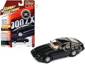 1984 Nissan 300ZX Dark Green with Black Stripes ""Classic Gold Collection"" Series Limited Edition to 12480 pieces Worldwide 1/64 Diecast Model Car by