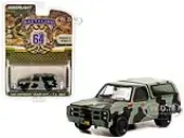 1985 Chevrolet M1009 CUCV Camouflage ""U.S. Army"" ""Battalion 64"" Release 2 1/64 Diecast Model Car by Greenlight