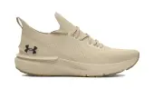 Under Armour Shift Running Shoes Men - Sneakers Under Armour - Brown - 3027776-200-8 - Size: 8